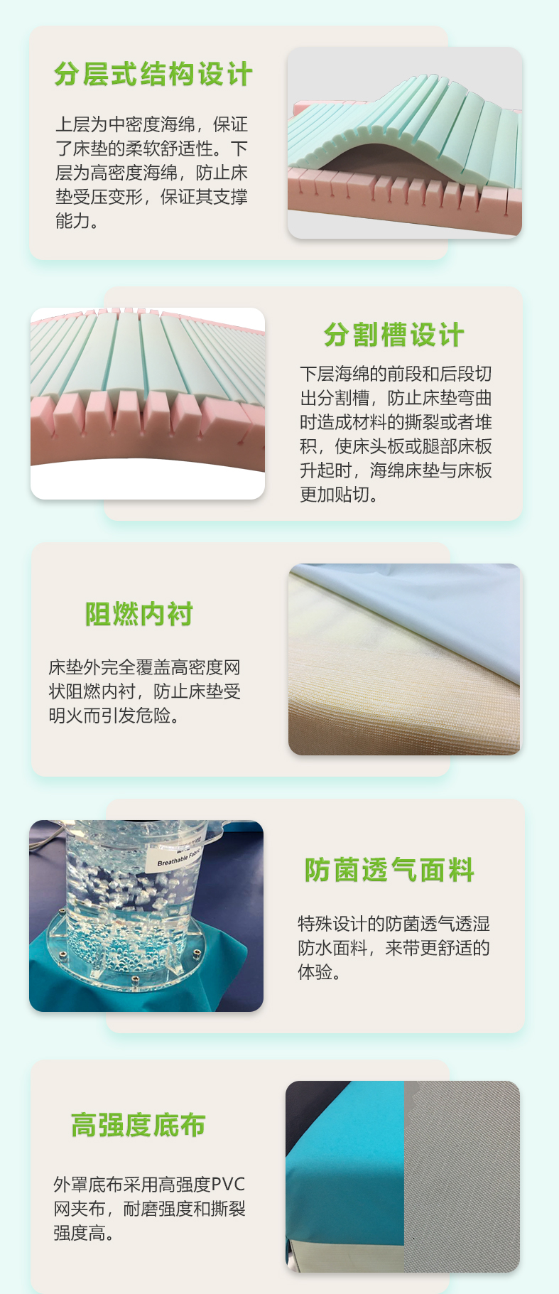 儿童无电泵2.jpg